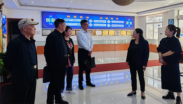 调研会员单位.jpg